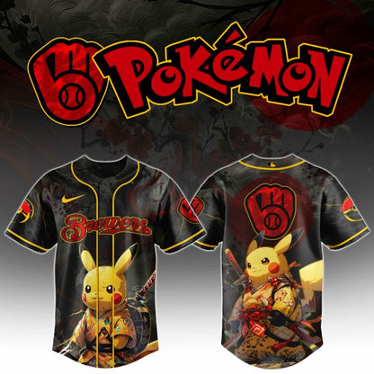 Milwaukee Brewers Editions Limited Jersey Ver 2